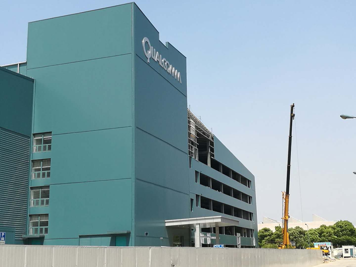 安靠封裝測試（上海）有限公司