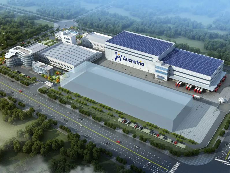 長沙安爾營養(yǎng)有限公司澳優(yōu)三期營養(yǎng)健康科技園項(xiàng)目